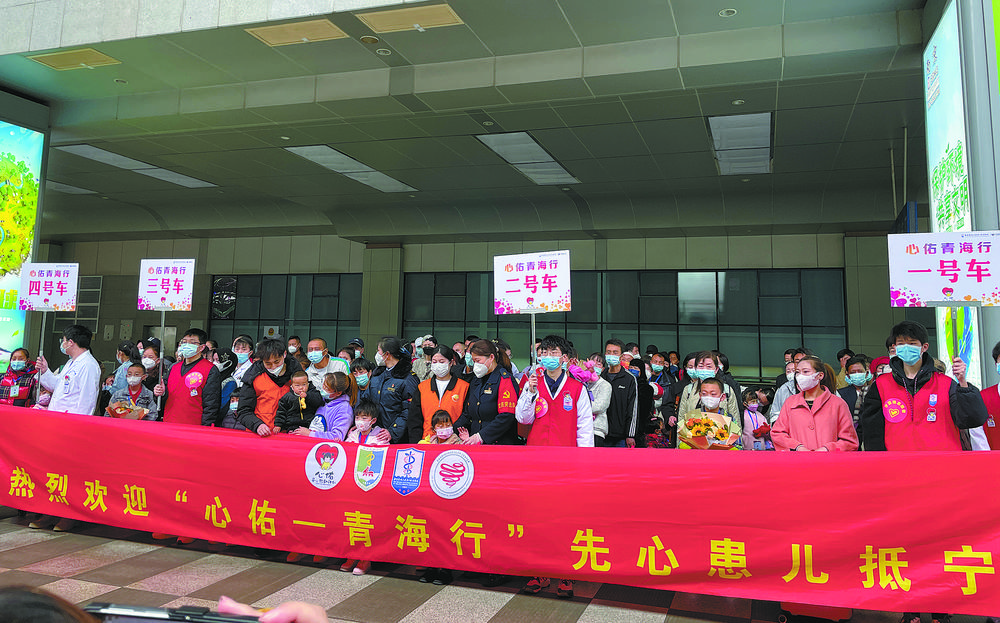 入住爱心病房 开启“修心”治疗——我省先心病患儿赴南京接受免费治疗现场见闻②