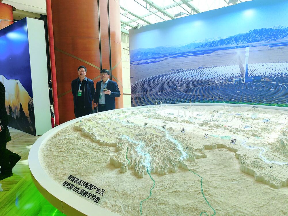 QQ图片20240330061903