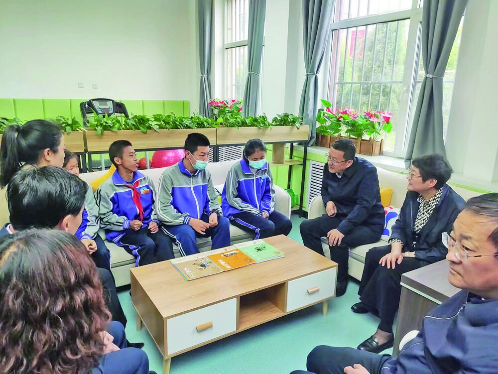 QQ图片20240606062634
