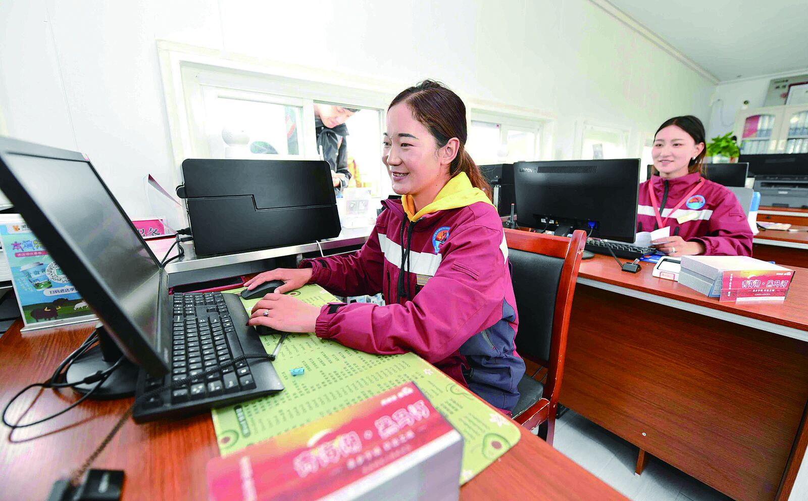 QQ图片20240719055834