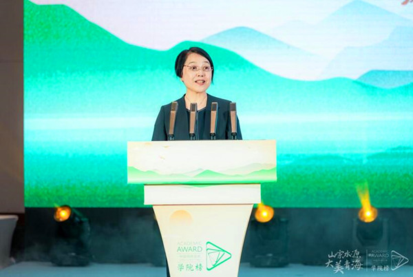 QQ截图20240824212845