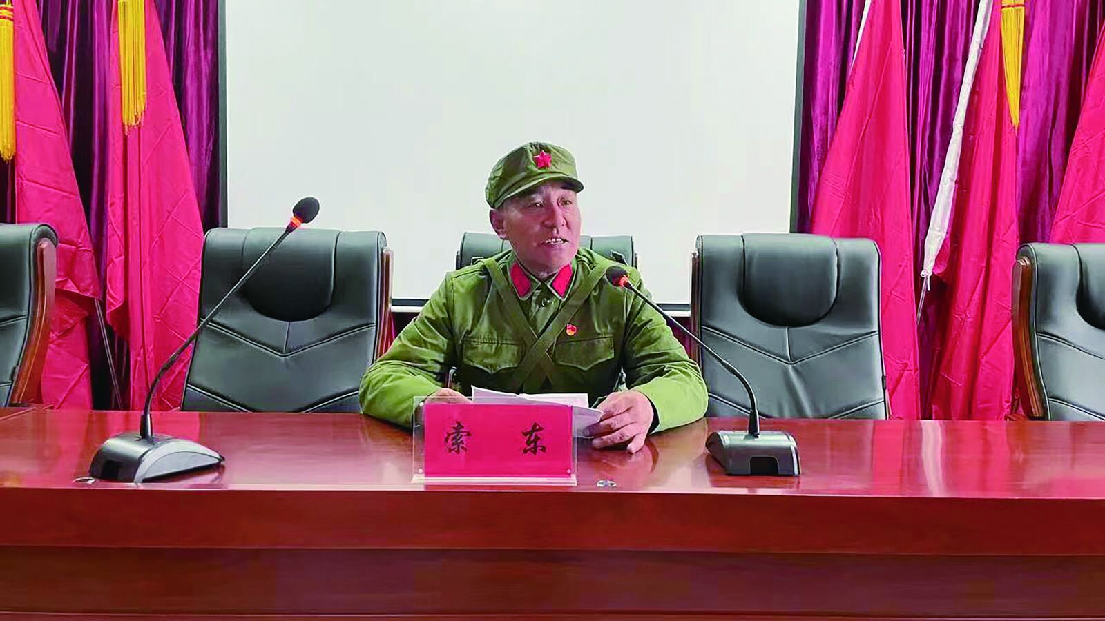 QQ图片20240828062324