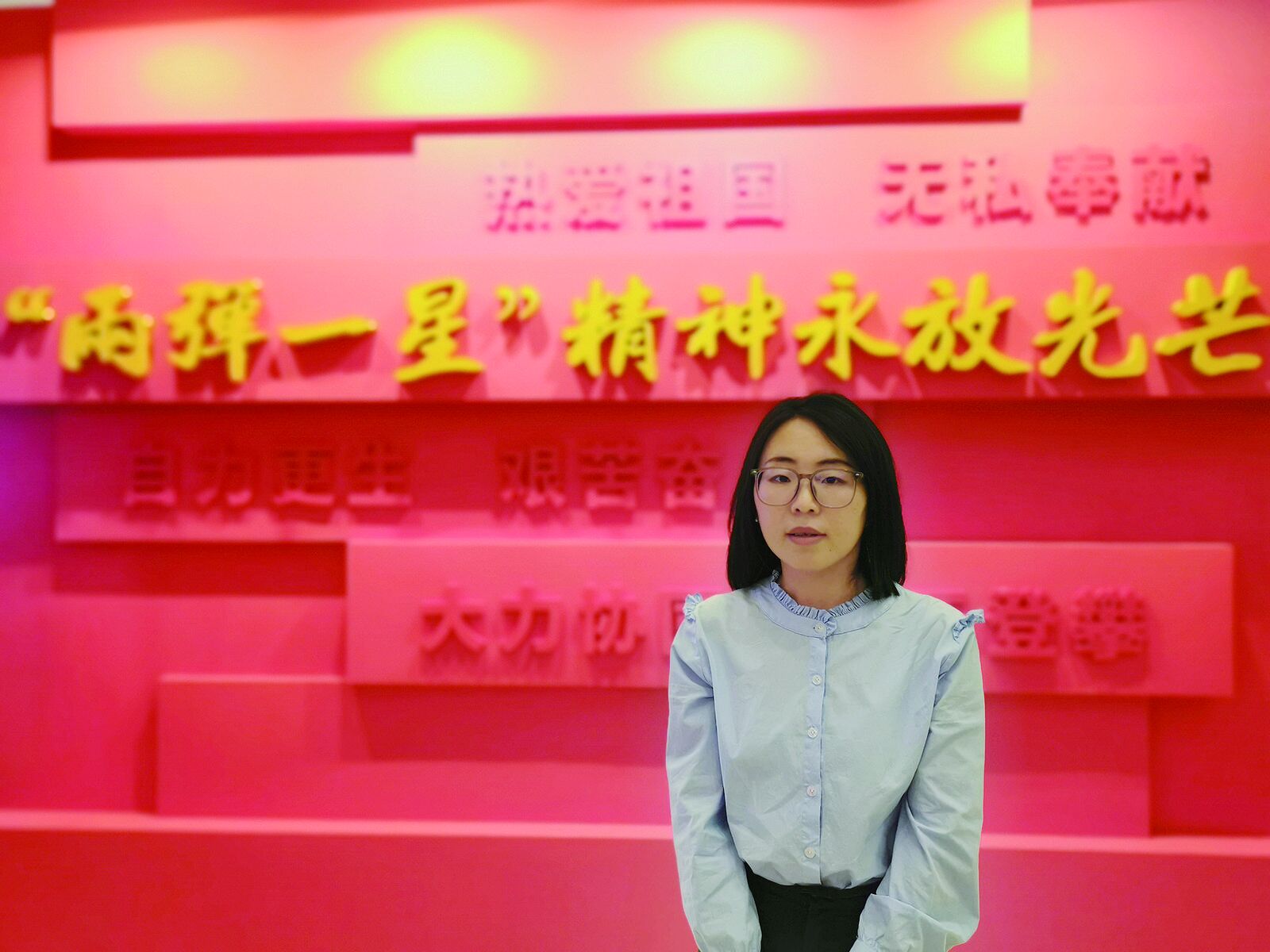 QQ图片20240830061723