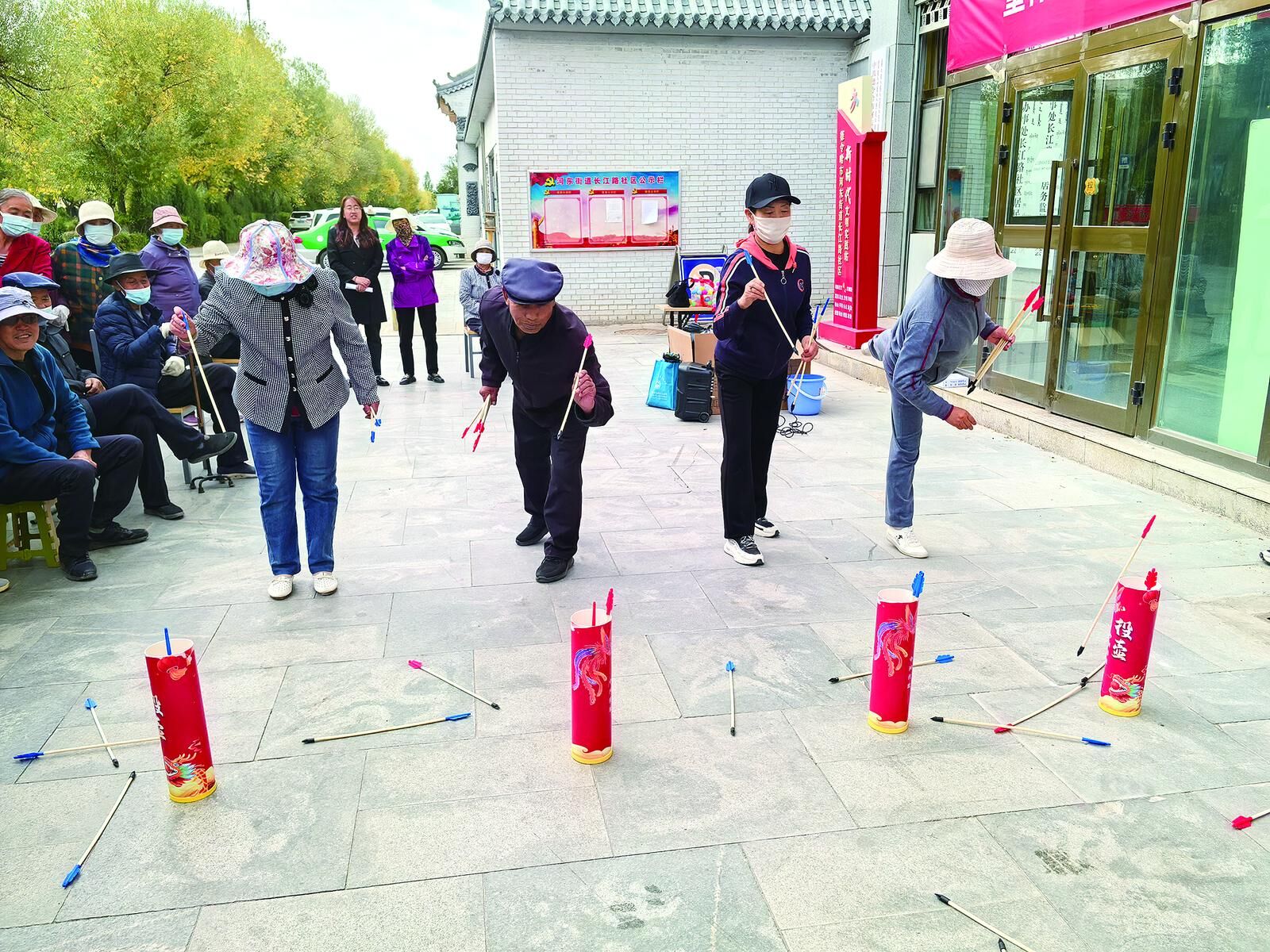 QQ图片20241012060900