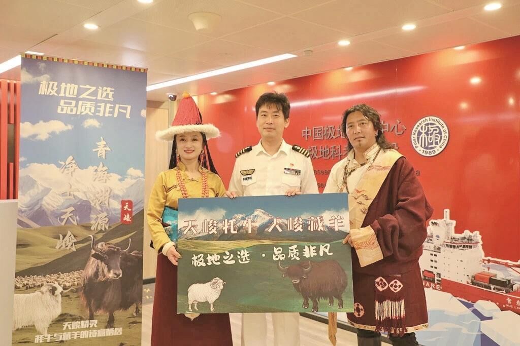 QQ图片20241029062606