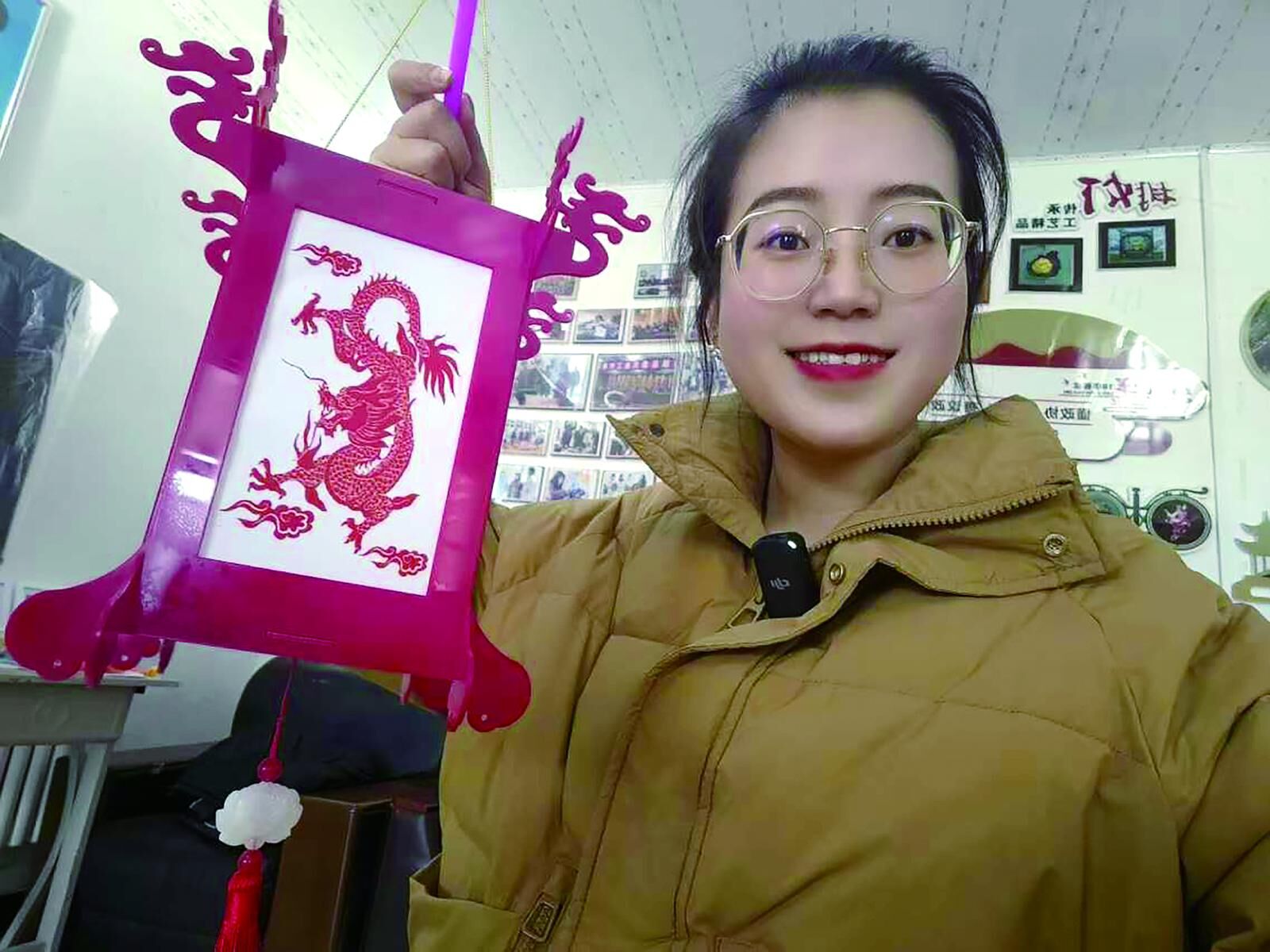QQ图片20241108065049