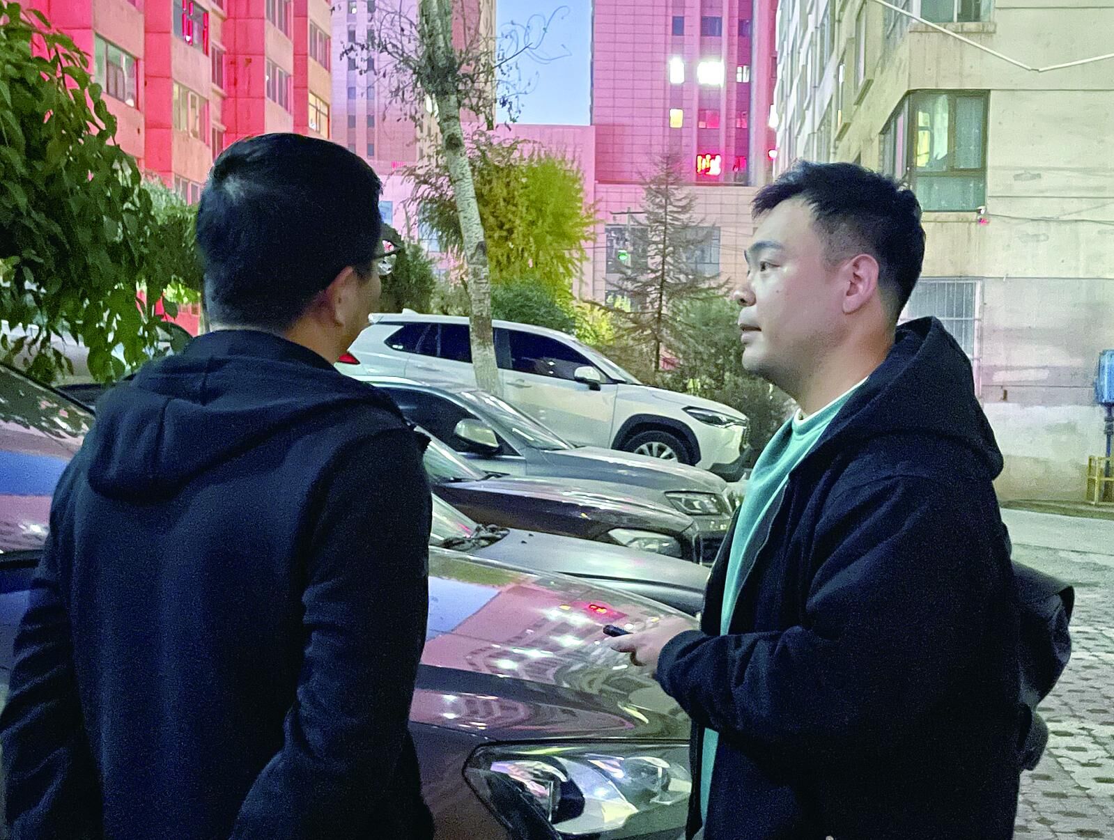 QQ图片20241108065133