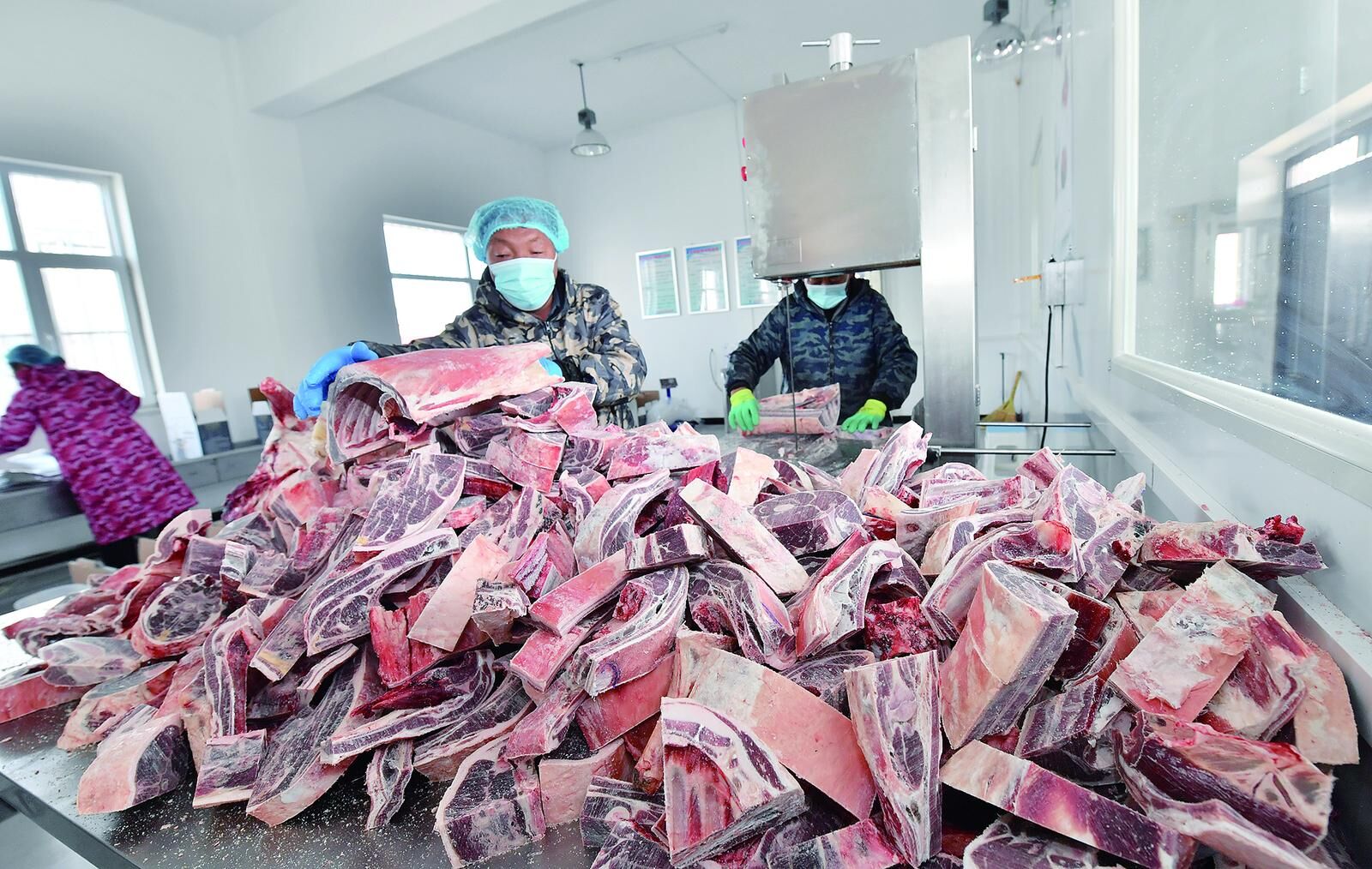 QQ图片20241120055948