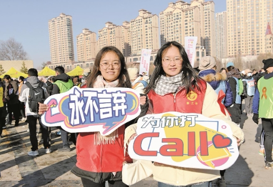 微信截图_20241202071229