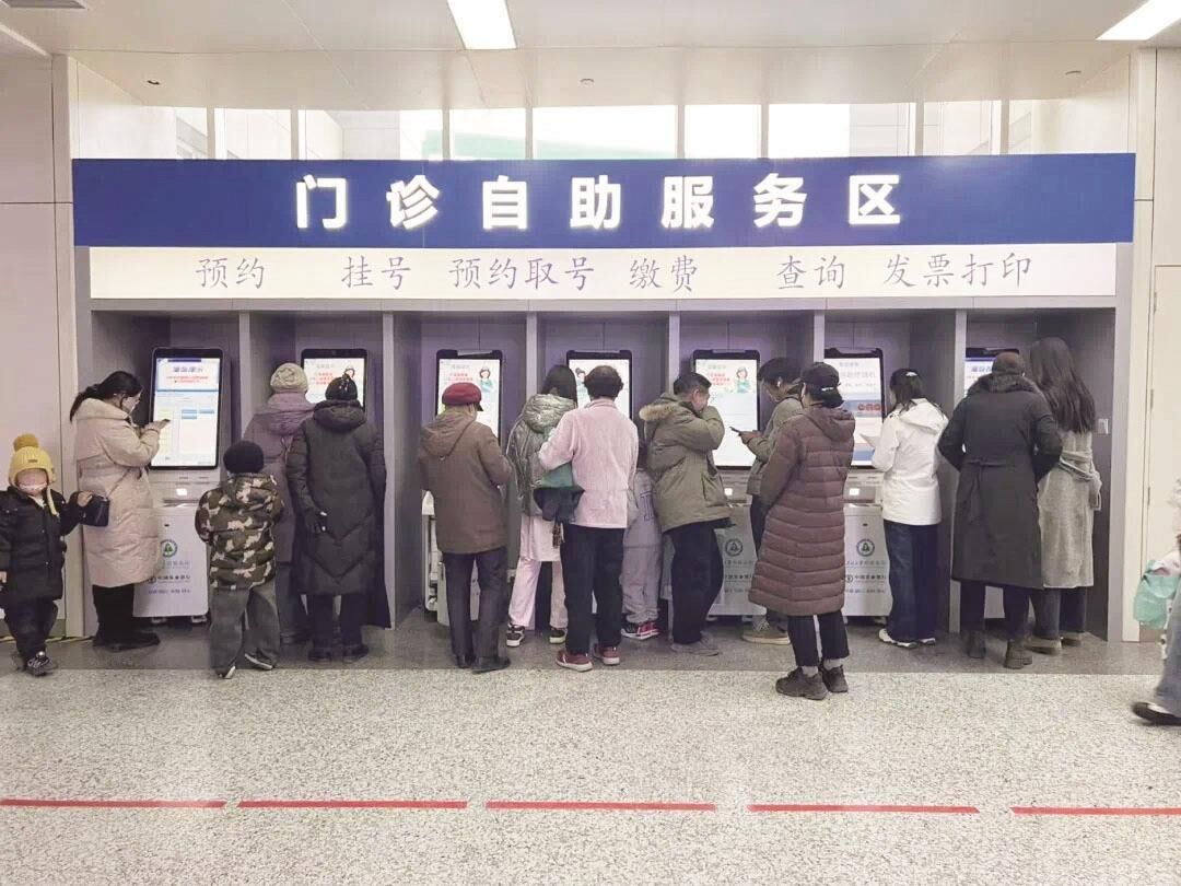 QQ图片20241210061241