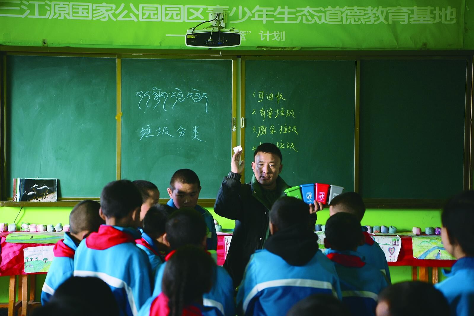 QQ图片20241212060324