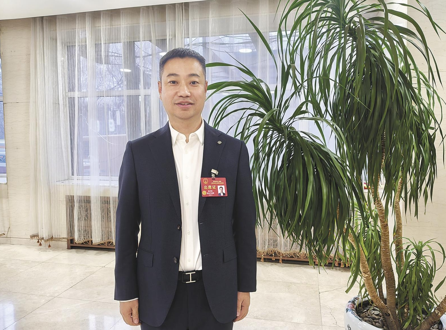 微信截图_20250120093948