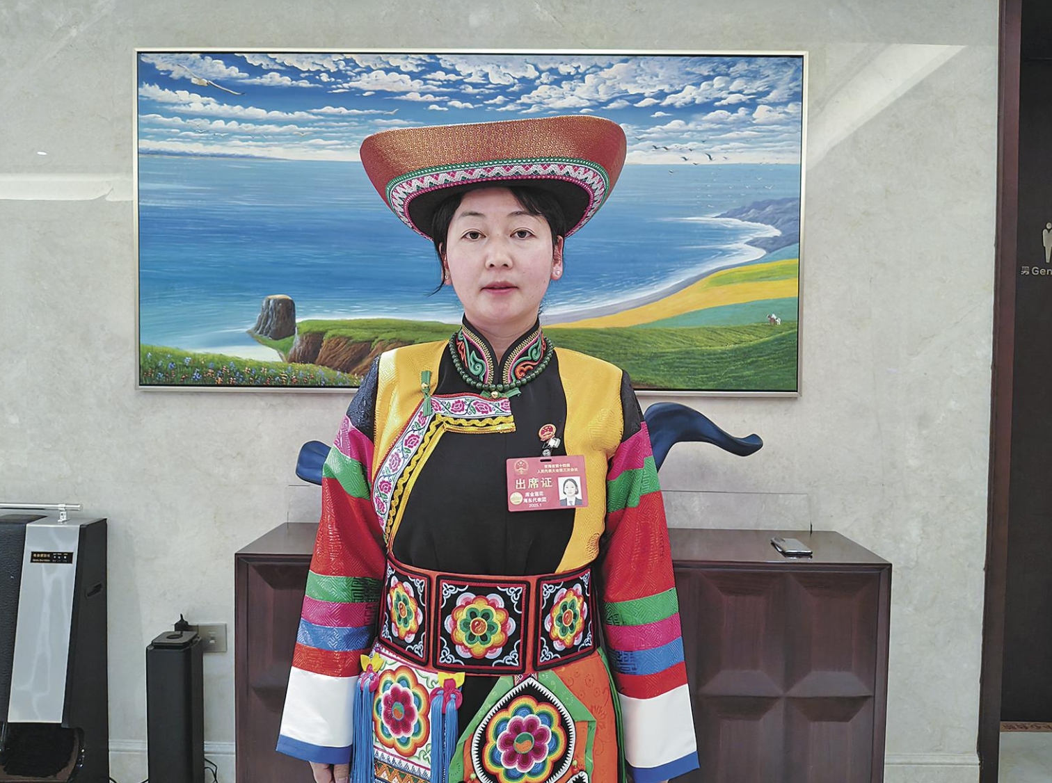 微信截图_20250120094052