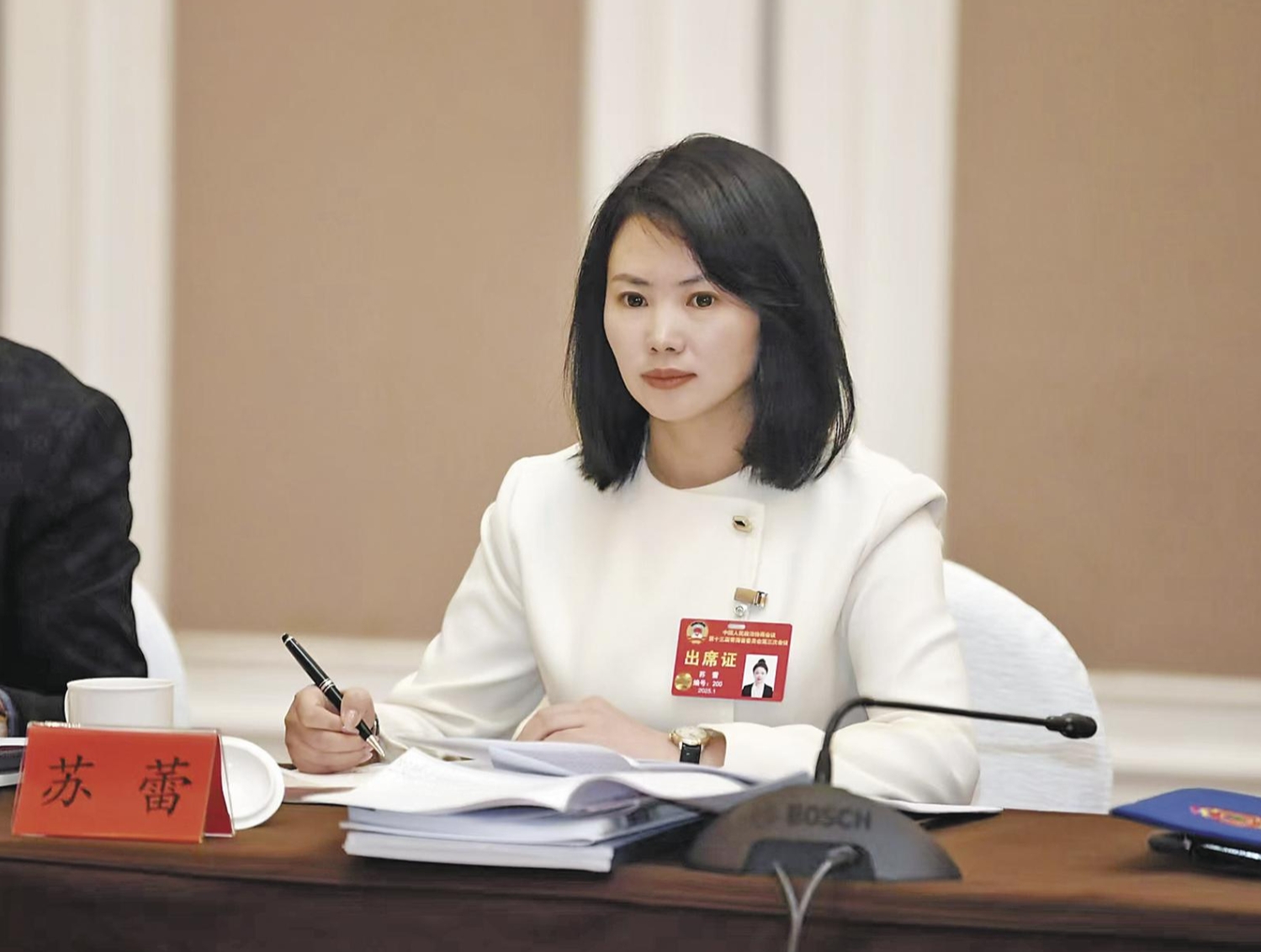 微信截图_20250120094153