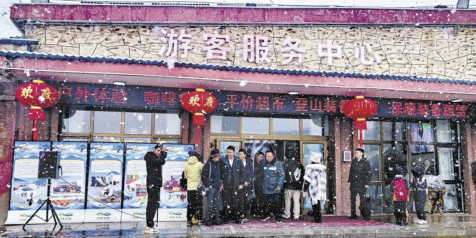 QQ图片20250206061553
