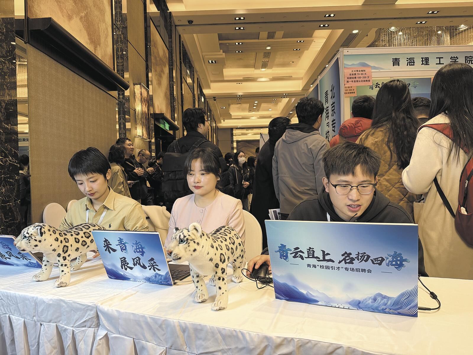 QQ图片20250311060748