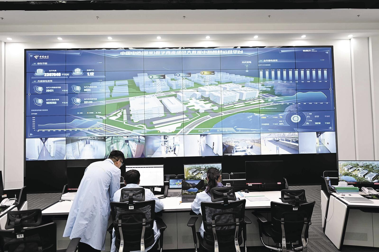 QQ图片20250327055241