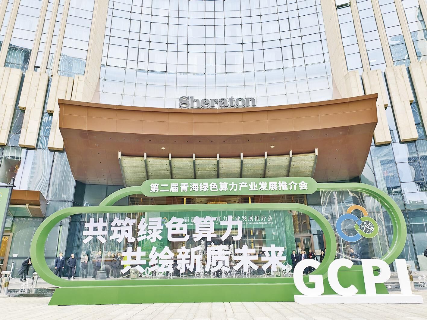 QQ图片20250329055228