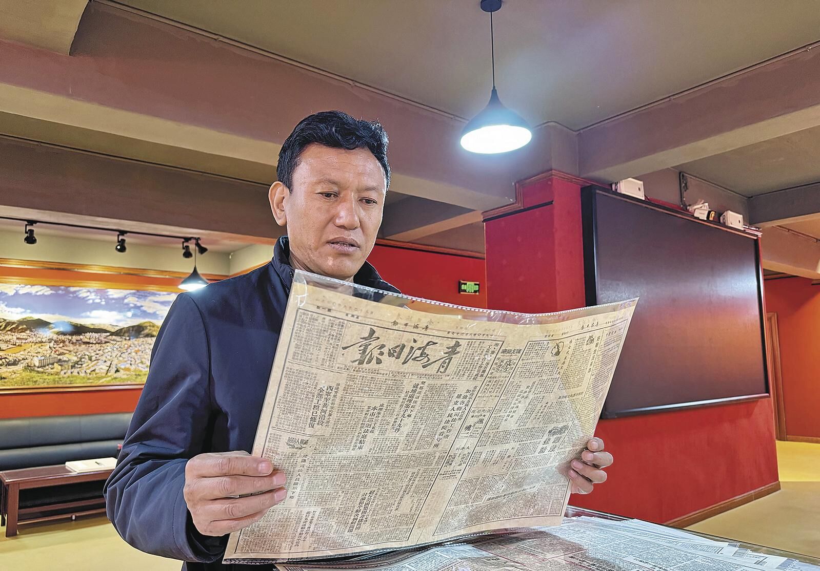 QQ图片20250419060124