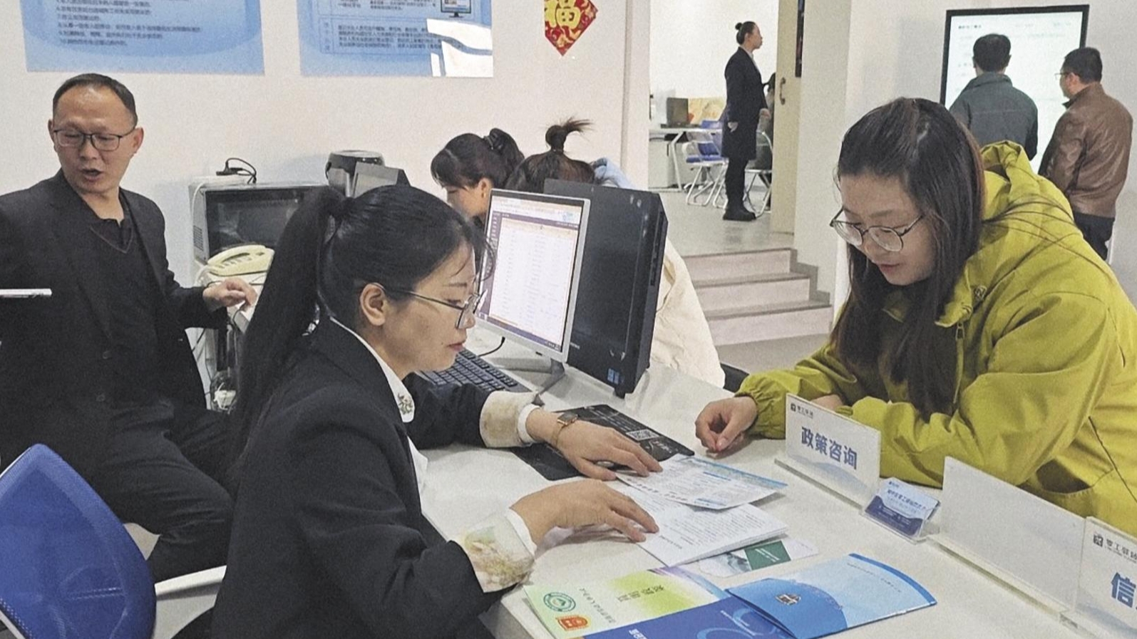 微信截图_20250420051724