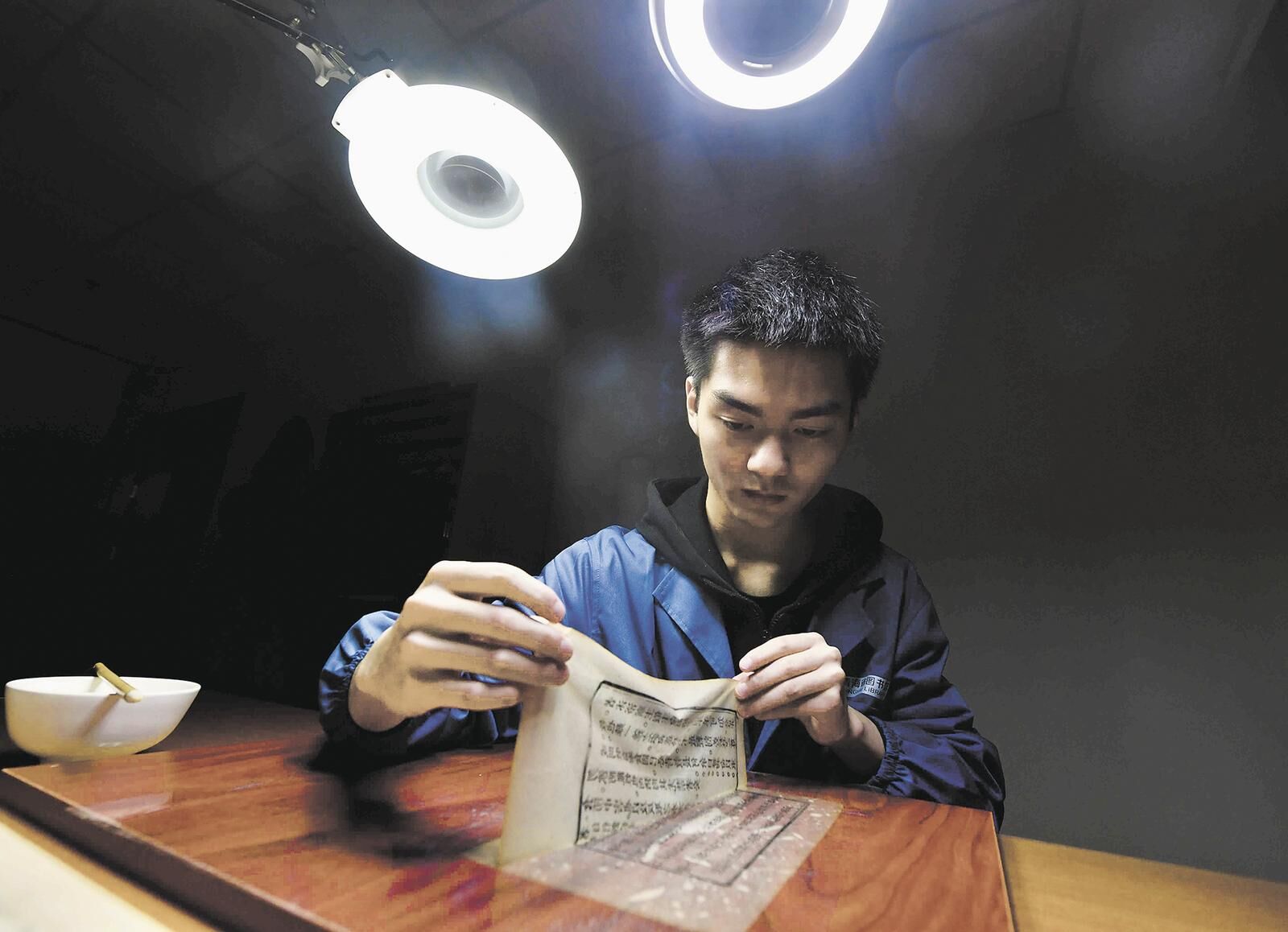 QQ图片20250507062157