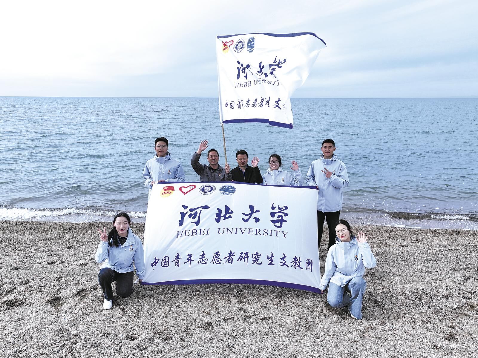 QQ图片20250507061803