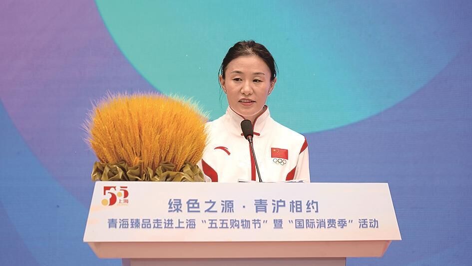 QQ图片20250509060753