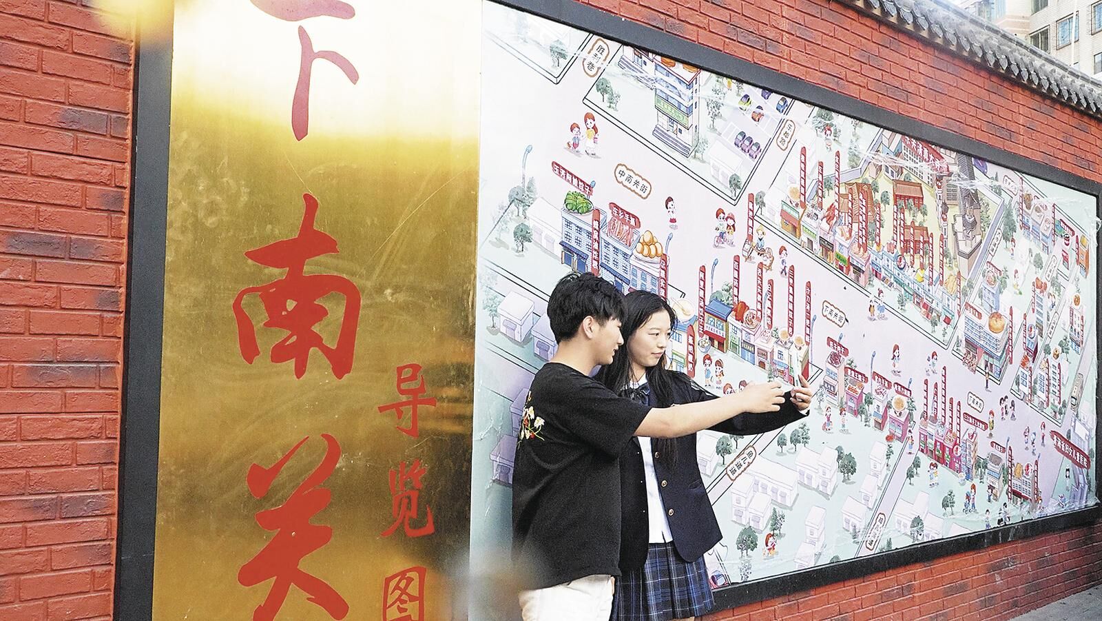 QQ图片20250611061427