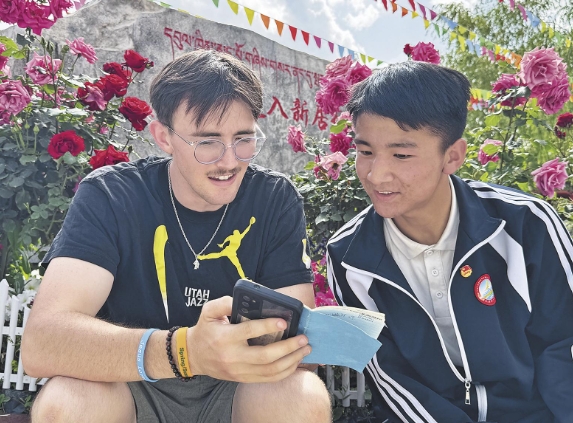 微信截图_20250616063636