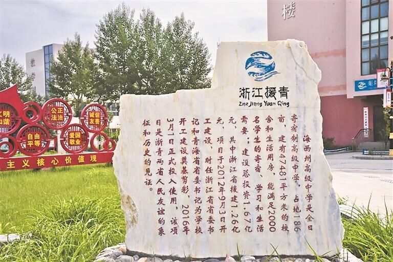 QQ图片20250625054647