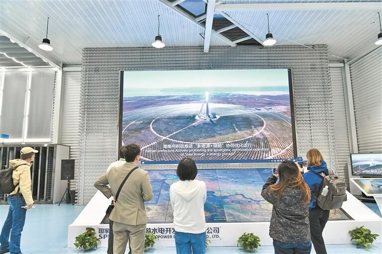 QQ图片20250703055109