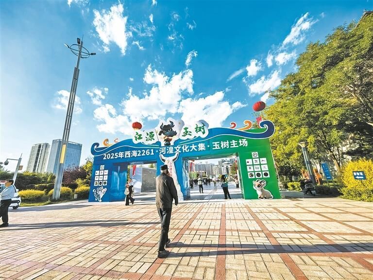 QQ图片20250705062211