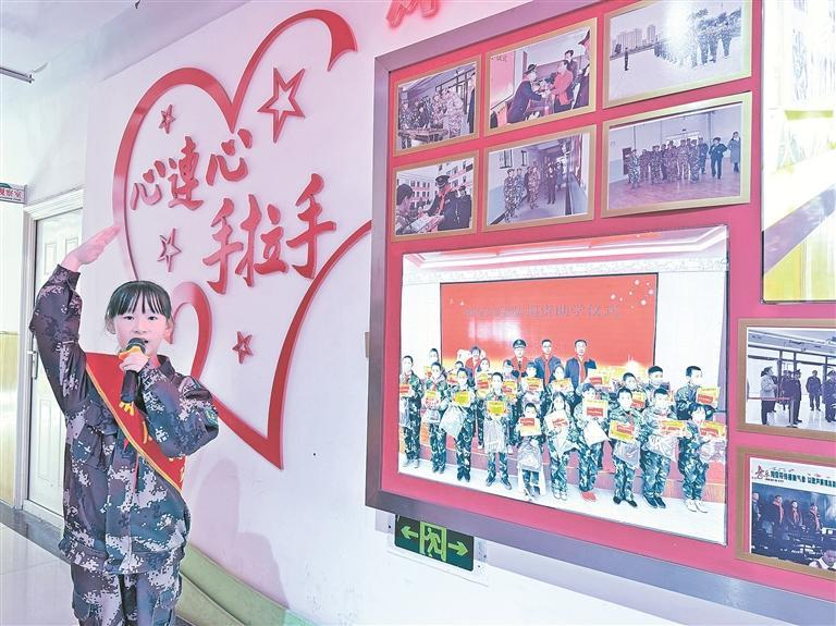 微信图片_20250803065139