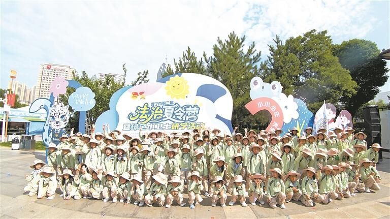 QQ图片20250814062837