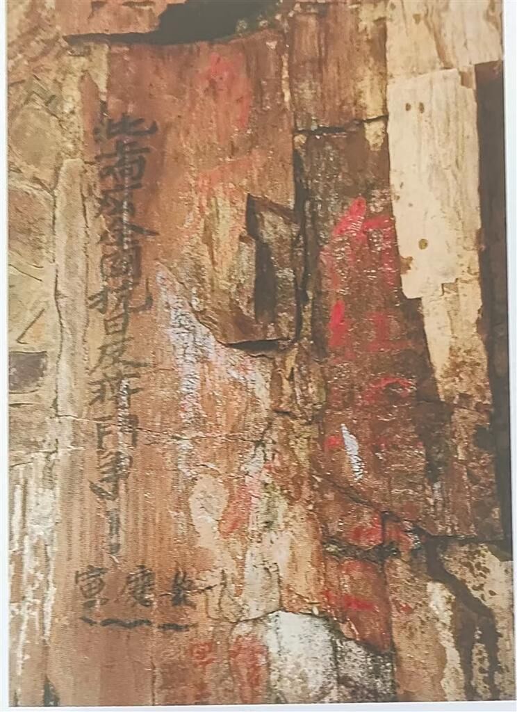 QQ图片20250903063313