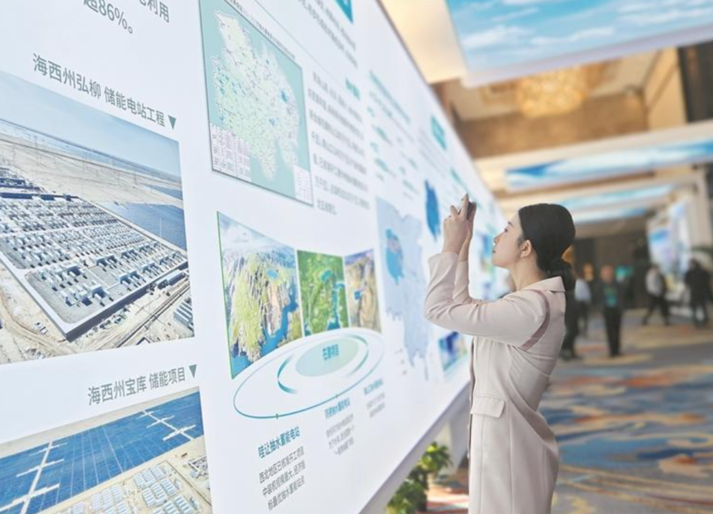 wechat_2025-10-31_052025_552