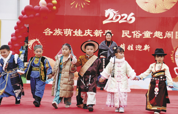 ScreenShot_2026-01-02_065945_727