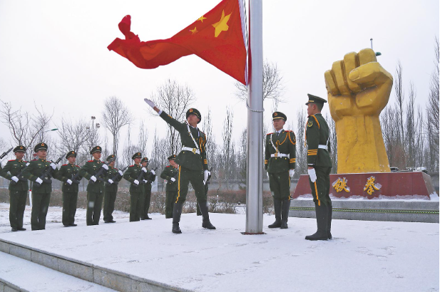 ScreenShot_2026-01-02_070037_311