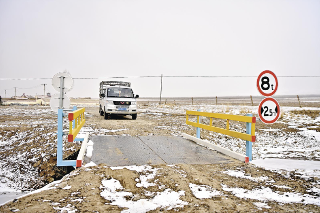 ScreenShot_2026-03-26_065012_685