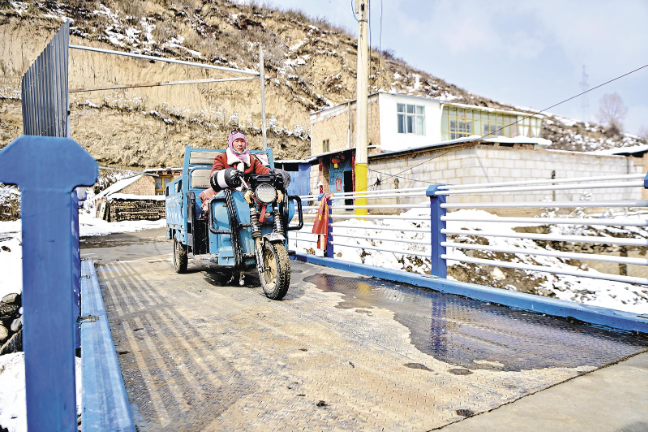 ScreenShot_2026-03-26_065021_385