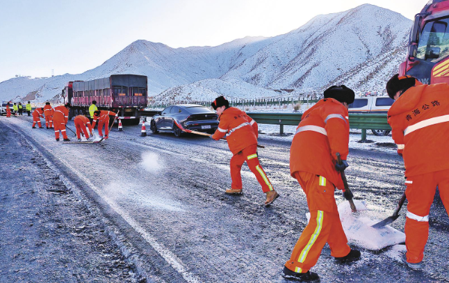 ScreenShot_2026-03-26_064044_431