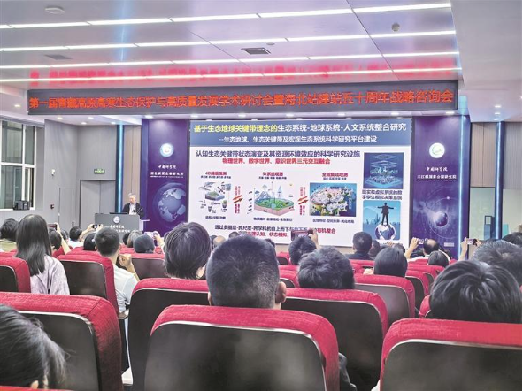 联想截图_20260824070347