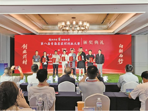 联想截图_20260902065357