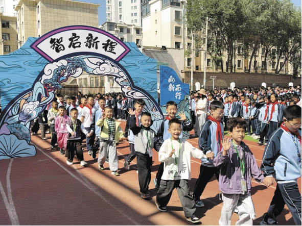 联想截图_20260902054721