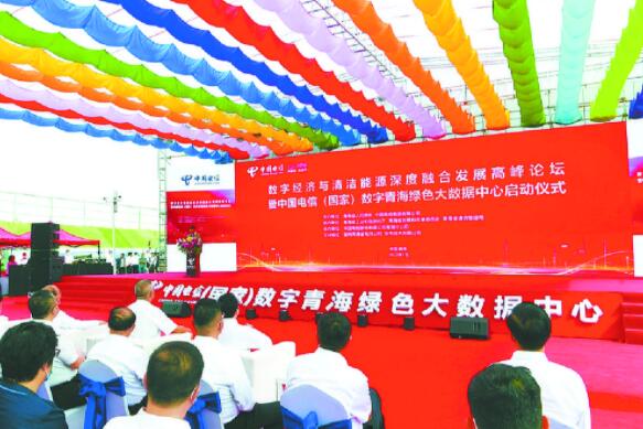【喜迎全省两会】盘点2022：青海经济之“韧”