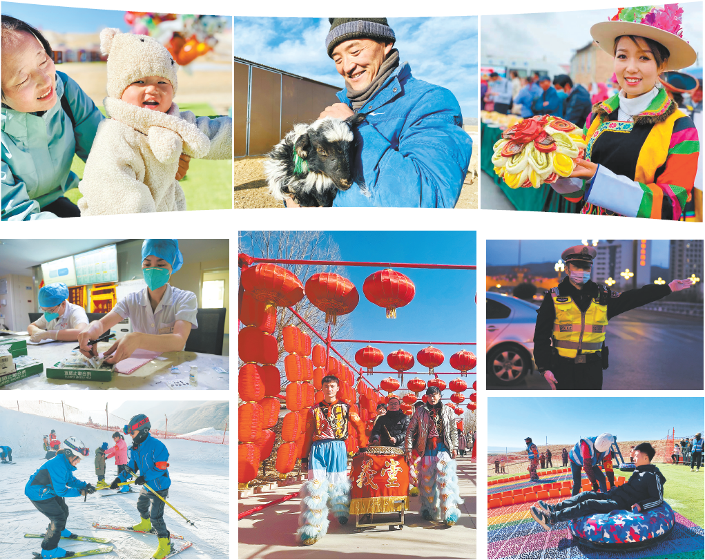 【新春走基层】抒写春天里生机勃发的江源大地——2023年青海日报“新春走基层”活动综述