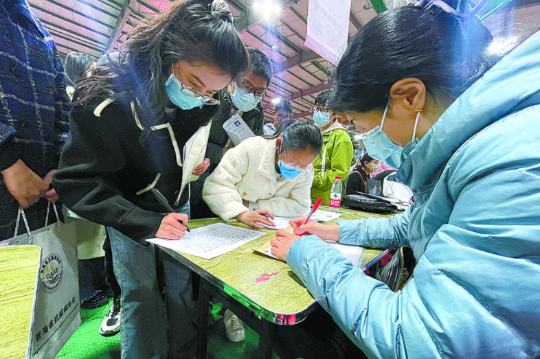 校园引才点对点 力促就业强信心——青海省2023年度“校园引才”招聘会见闻