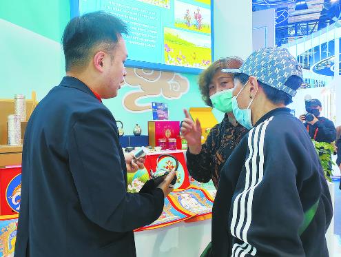 品牌有约，“青字号”东行放异彩——2023年中国品牌博览会开展首日青海展馆侧记