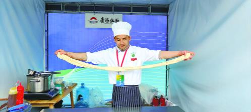 赛事中互学共鉴 比拼里互促蓄能——青海省第四届拉面行业职工职业技能大赛见闻