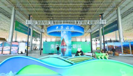 绿色展会跃然眼前——探馆第三届中国（青海）国际生态博览会